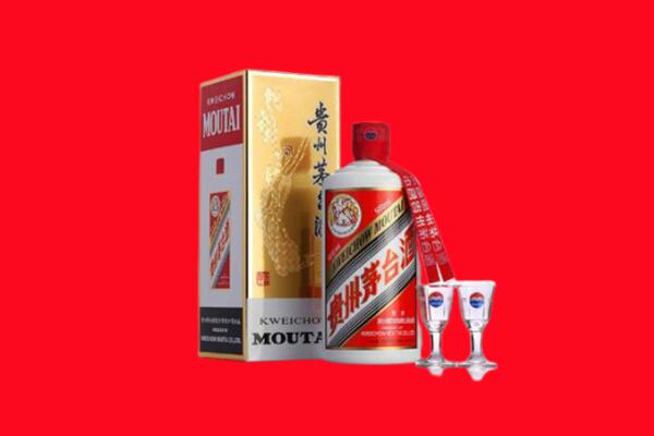 巨野县回收茅台酒