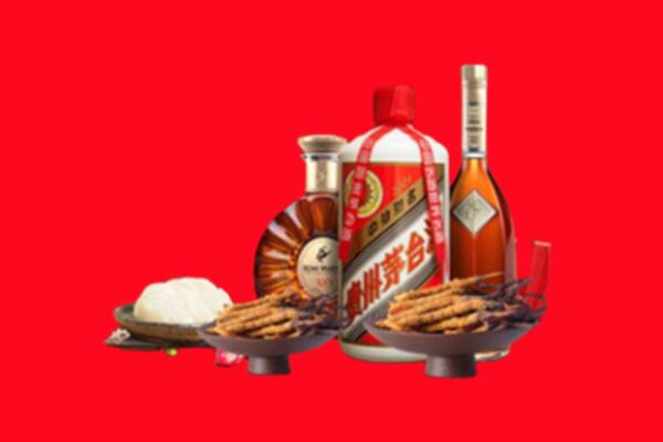 巨野县名酒周边回收