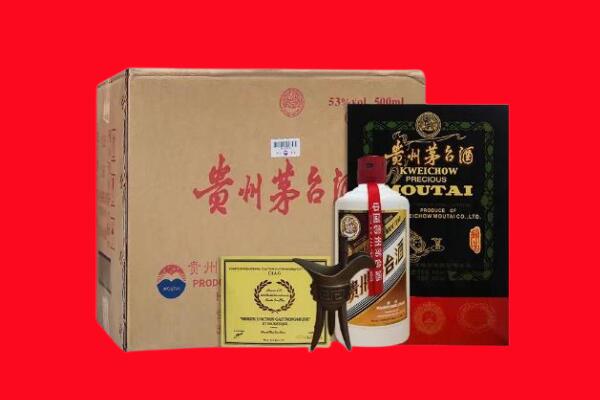 巨野县剑南春周边回收