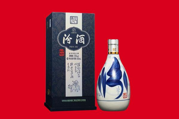 巨野县30年茅台酒周边回收