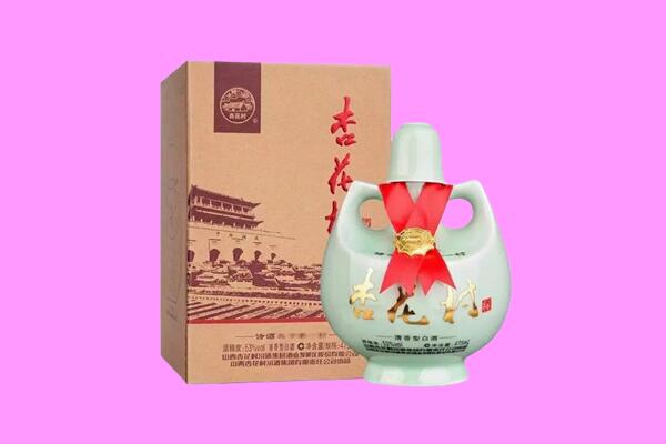 巨野县回收杏花村